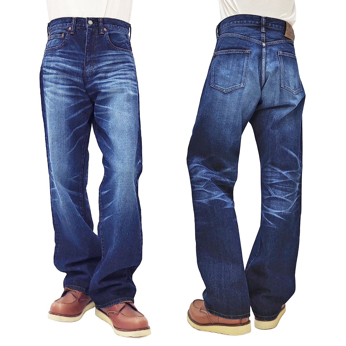 児島ジーンズ デニムパンツ 13oz. ワイドストレート ユーズドウェル