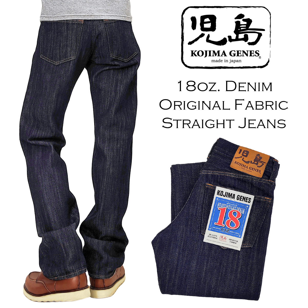 rnb-1434r-i1.jpg