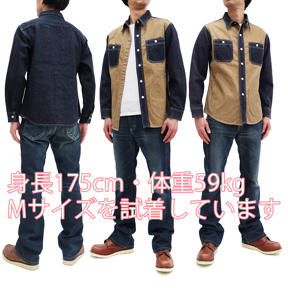 KOJIMA GENES / Gジャン/M/コットン/ベージュ/RNB-282S/コンボ/ヘリンボーン/切替/シャツジャケット 児島ジーンズ デニムコンボ ヘリンボーンシャツ 長袖シャツ Kojima