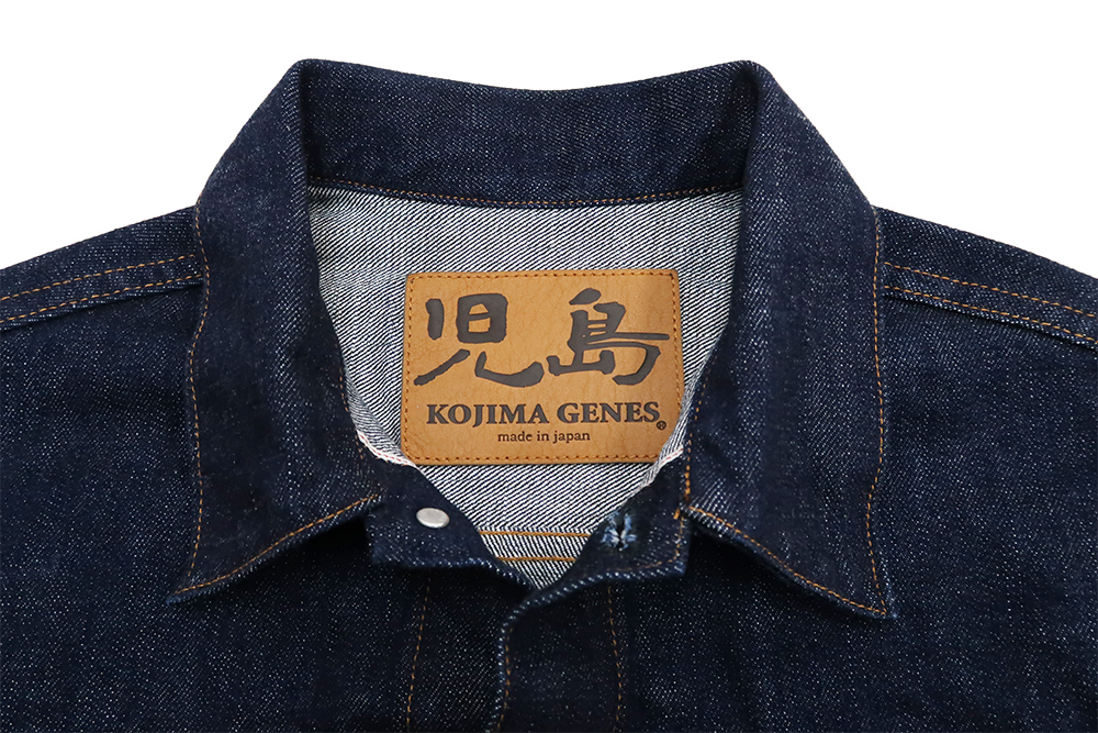 児島ジーンズ デニムジャケット KOJIMA GENES 15oz セルビッチ セカンドモデル Gジャン RNB-552 新品 : rnb-552 :  服の福助商店 - 通販 - Yahoo!ショッピング