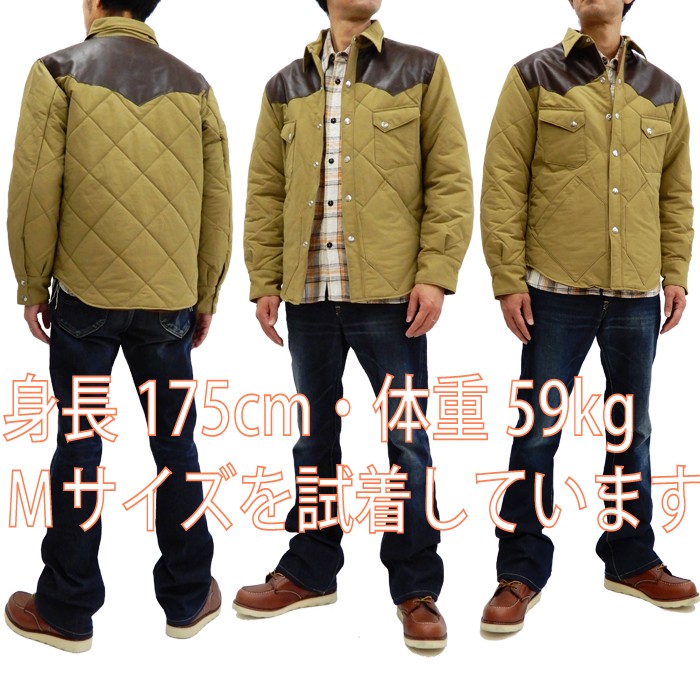 SUGAR CANE シュガーケーン パディングジャケット SC14451 レザー 