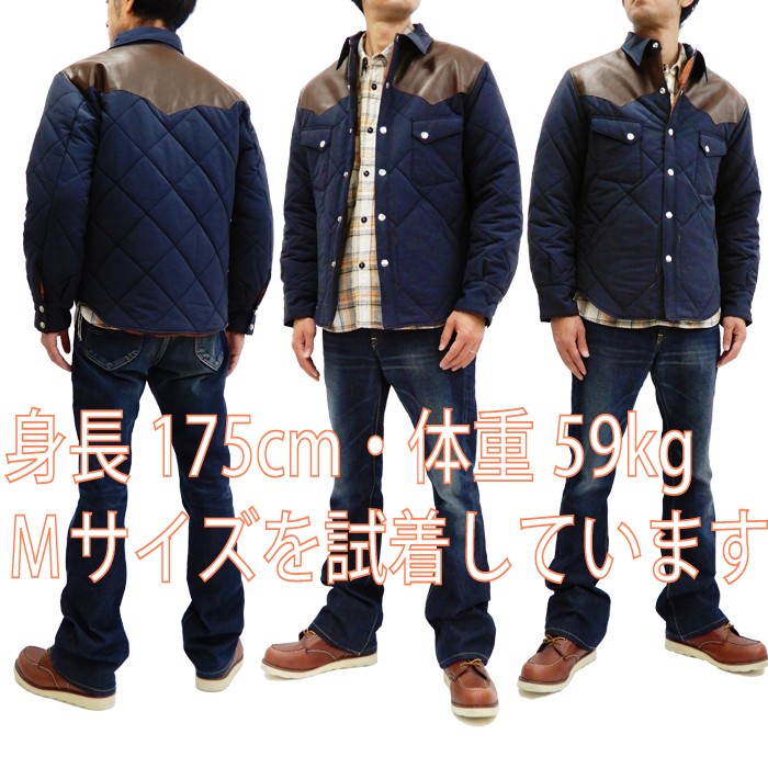 SUGAR CANE シュガーケーン パディングジャケット SC14451 レザー