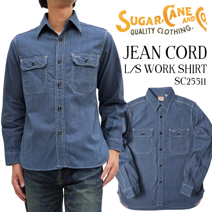 シュガーケーン ジーンコード ストライプ ワークシャツ Sugar Cane 長袖シャツ SC25511 ネイビー 新品 : sc25511-navy  : 服の福助商店 - 通販 - Yahoo!ショッピング