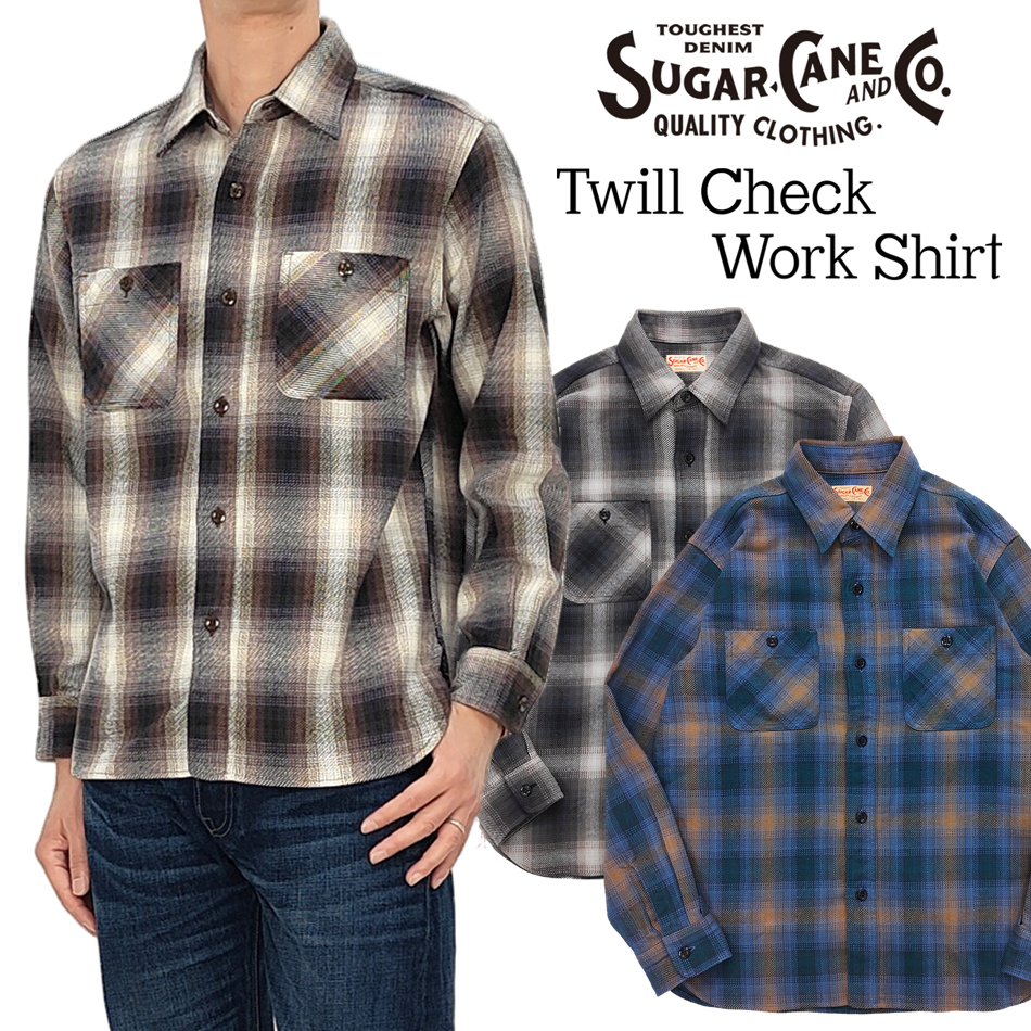 SUGAR CANE シュガーケーン ツイルチェック ワークシャツ 1960's