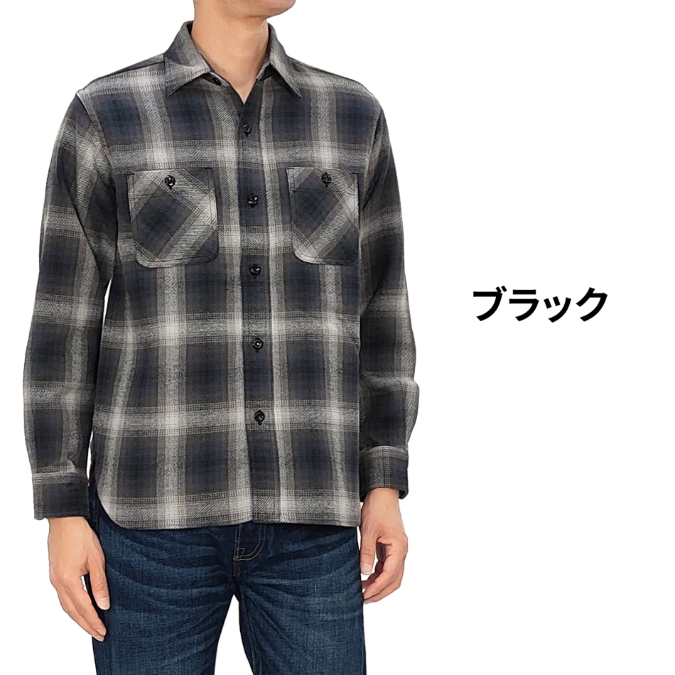 SUGAR CANE シュガーケーン ツイルチェック ワークシャツ 1960's
