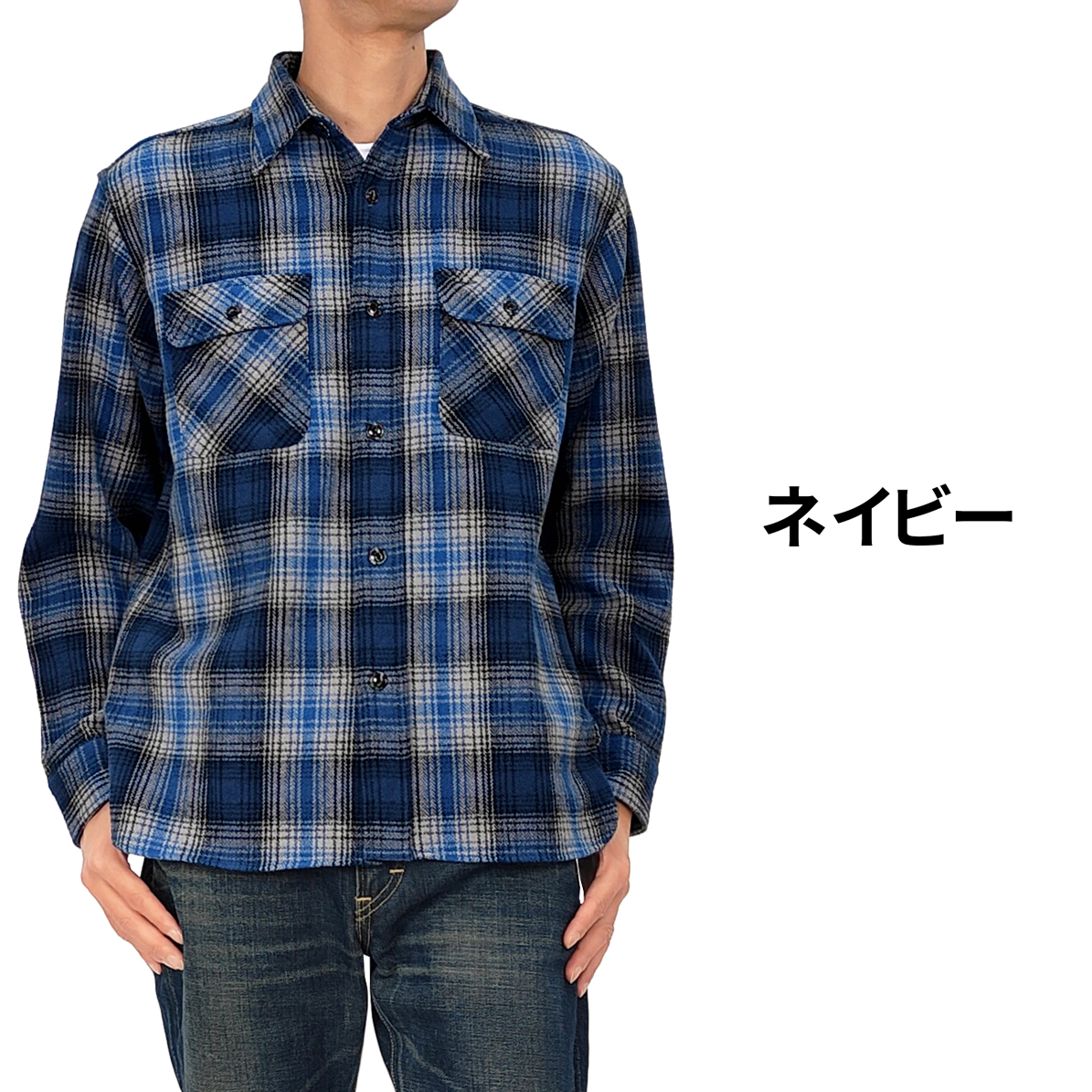 SUGAR CANE シュガーケーン フィクションロマンス 長袖シャツ