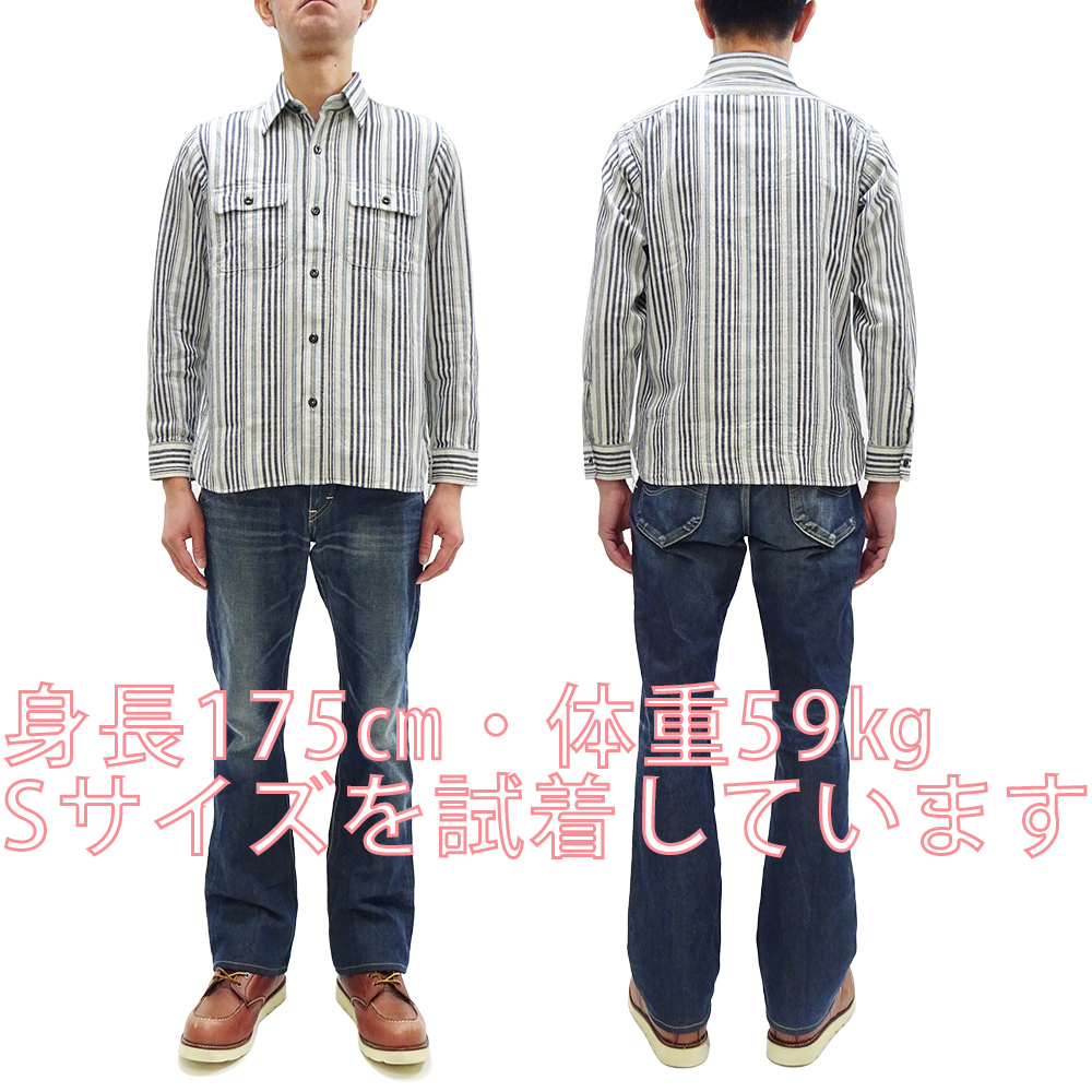 SUGAR CANE シュガーケーン フィクションロマンス 5.5oz インディゴ