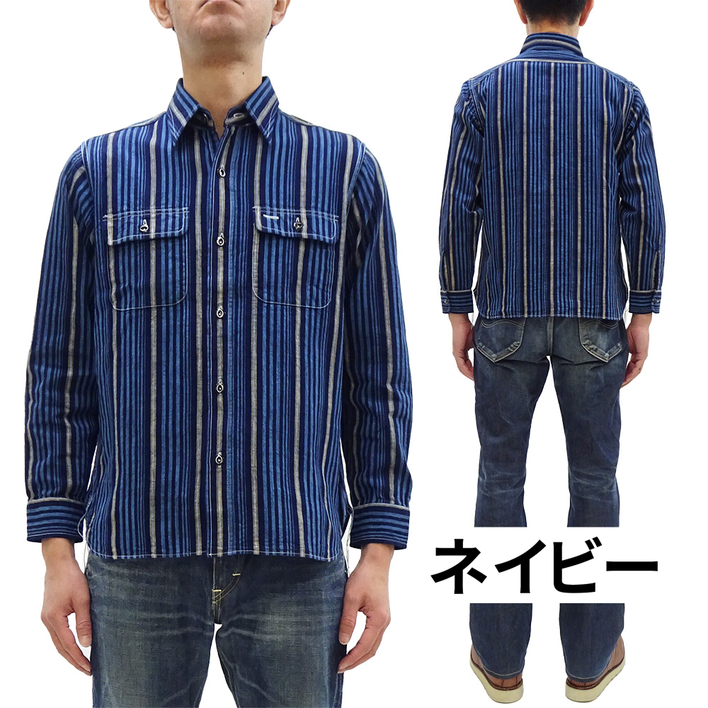 SUGAR CANE シュガーケーン フィクションロマンス 5.5oz インディゴ