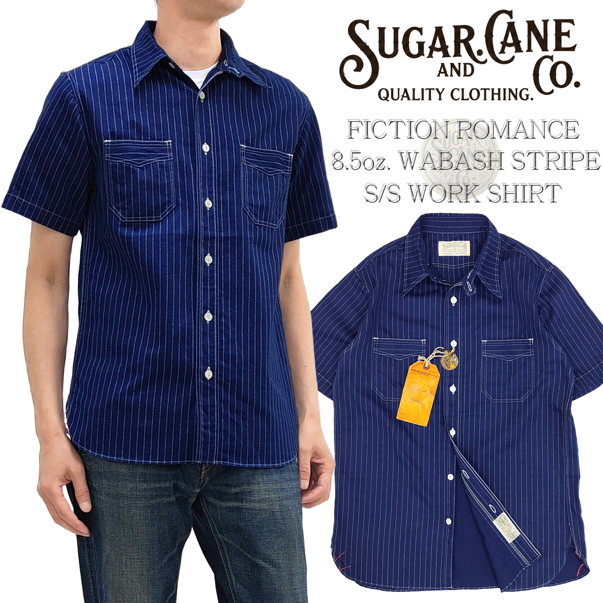 SUGAR CANE インディゴウォバッシュ ワークシャツ FICTION ROMANCE