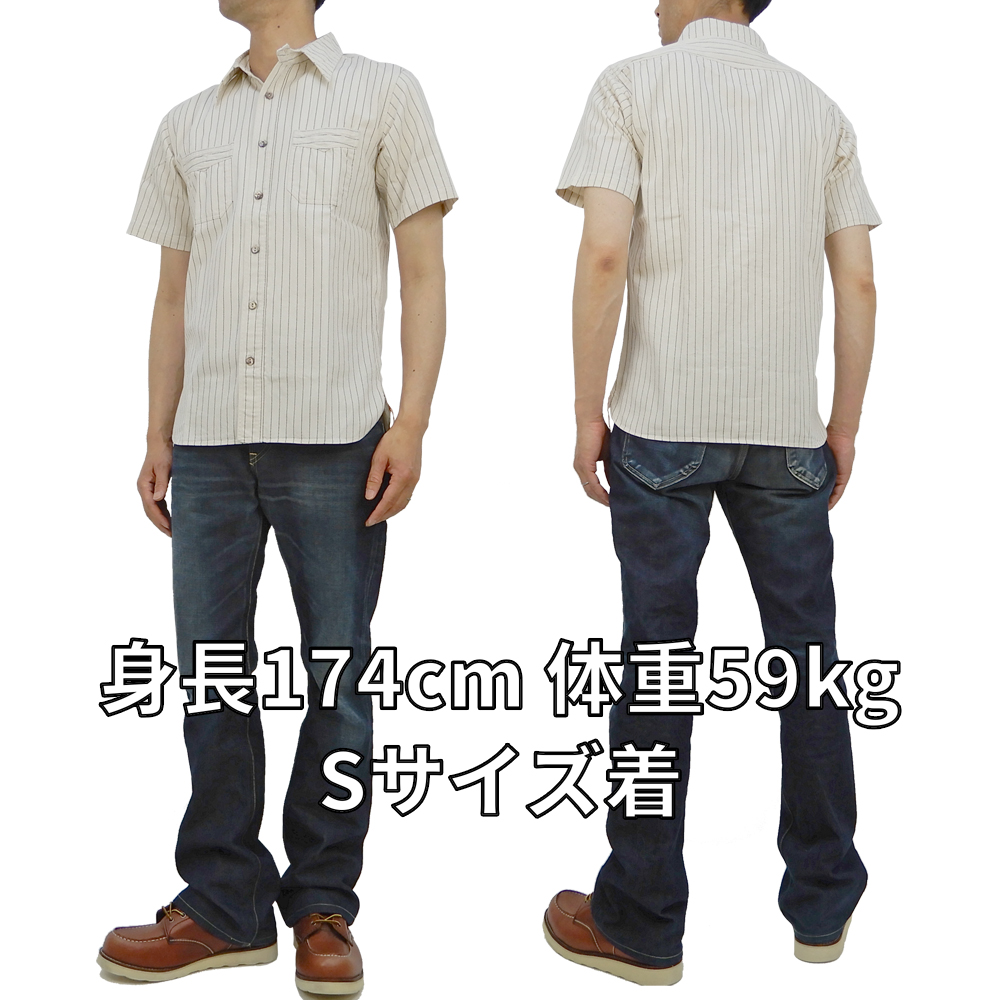 sugarcane ホワイトウォバッシュ　ストライプ　シャツ シュガーケーン ホワイトウォバッシュストライプ ワークシャツ