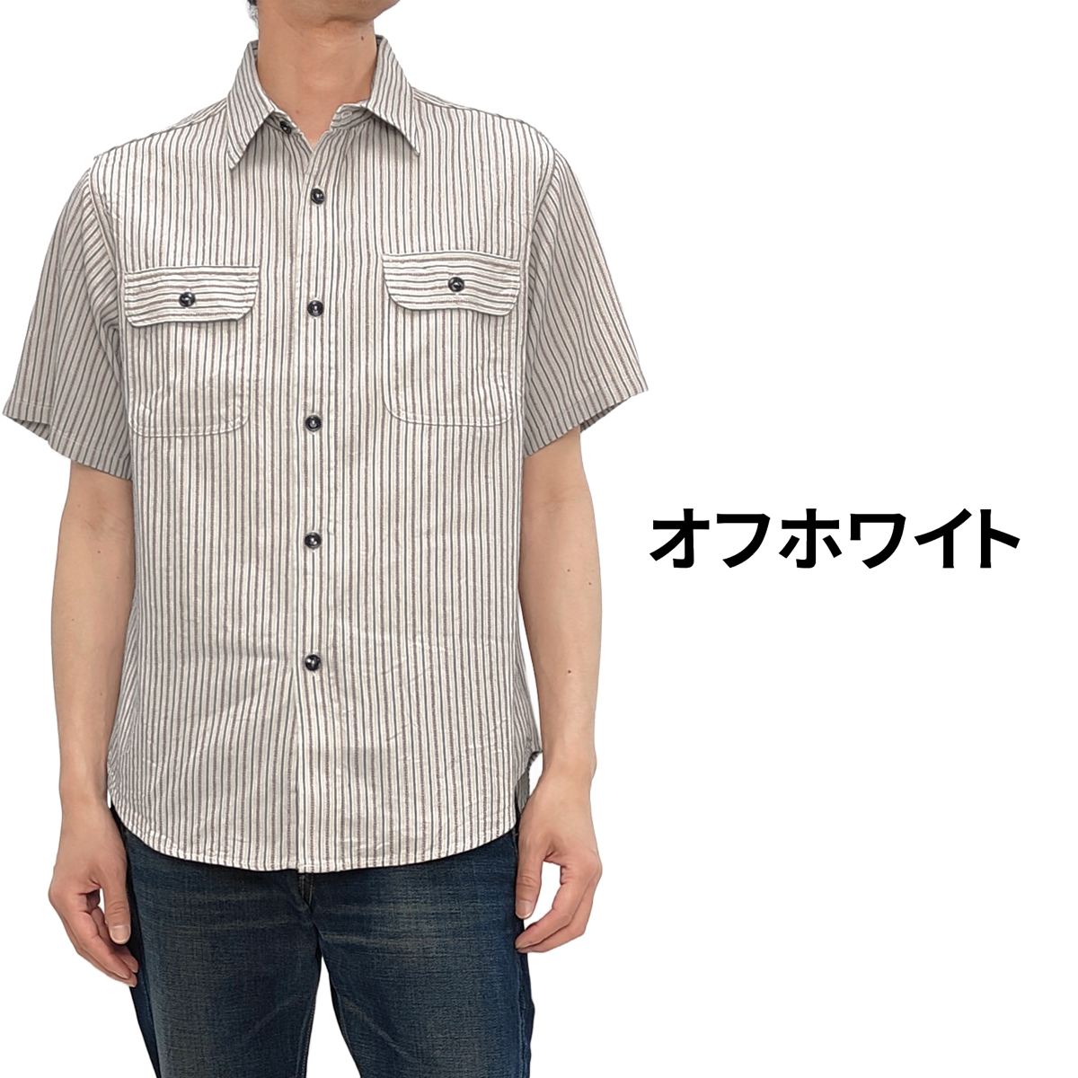 SUGAR CANE シュガーケーン ドビーストライプ ワークシャツ