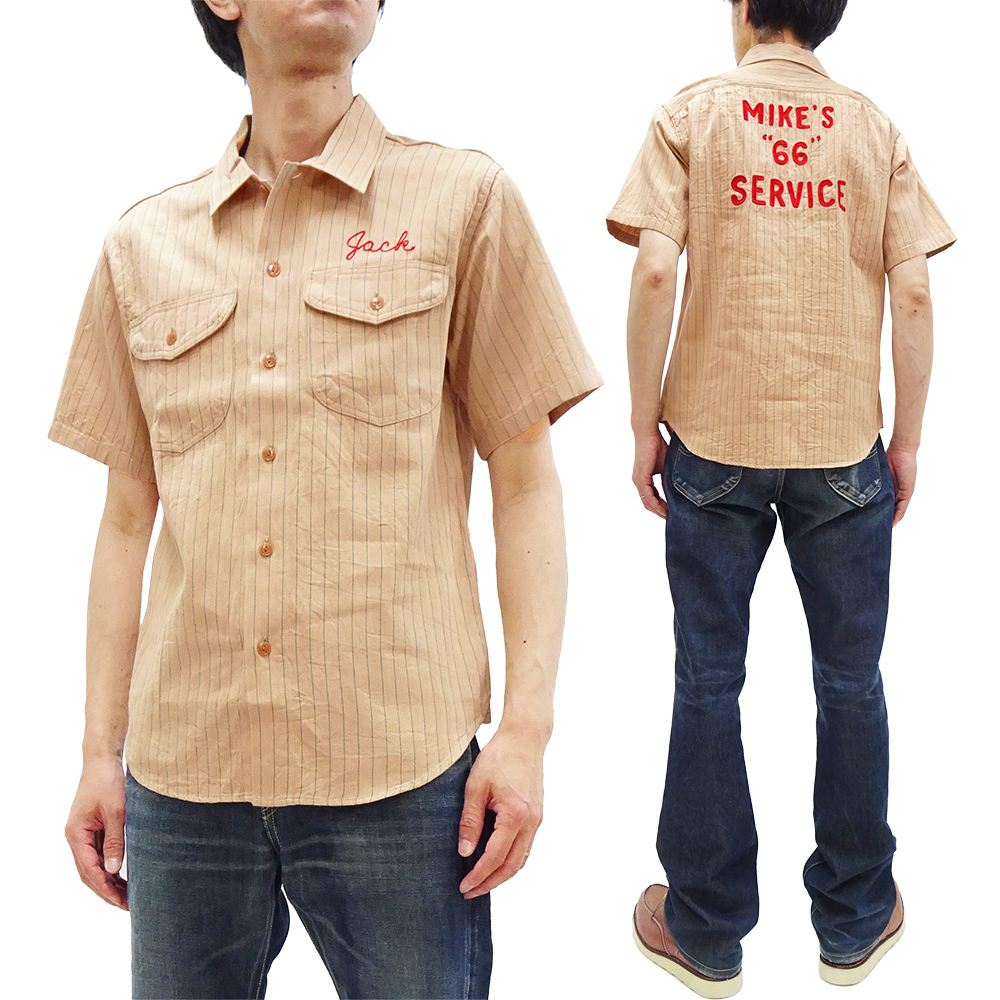 「きこり」　SUGAR CANE クロコ型押し　ヘリンボーン　サスペンダー SUGAR CANE CANE（シュガーケーン） フィクションロマンス 1 5/8