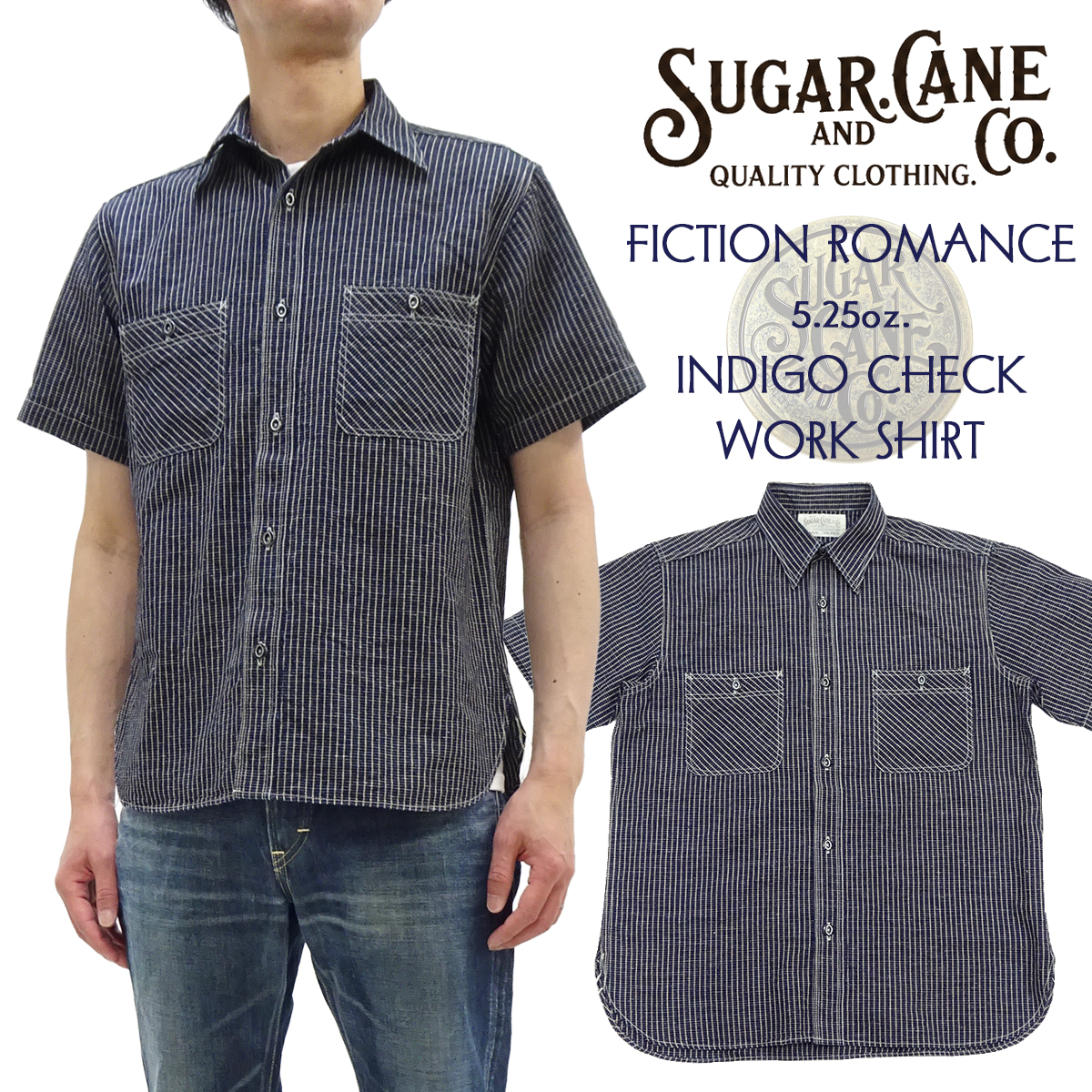 SUGAR CANE シュガーケーン フィクションロマンス 5.25oz インディゴ