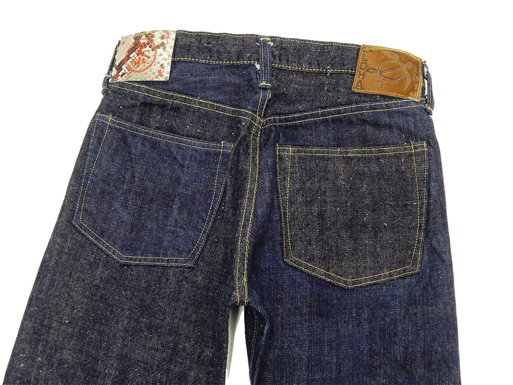 SUGAR CANE シュガーケーン デニムパンツ SC41701A 砂糖黍製