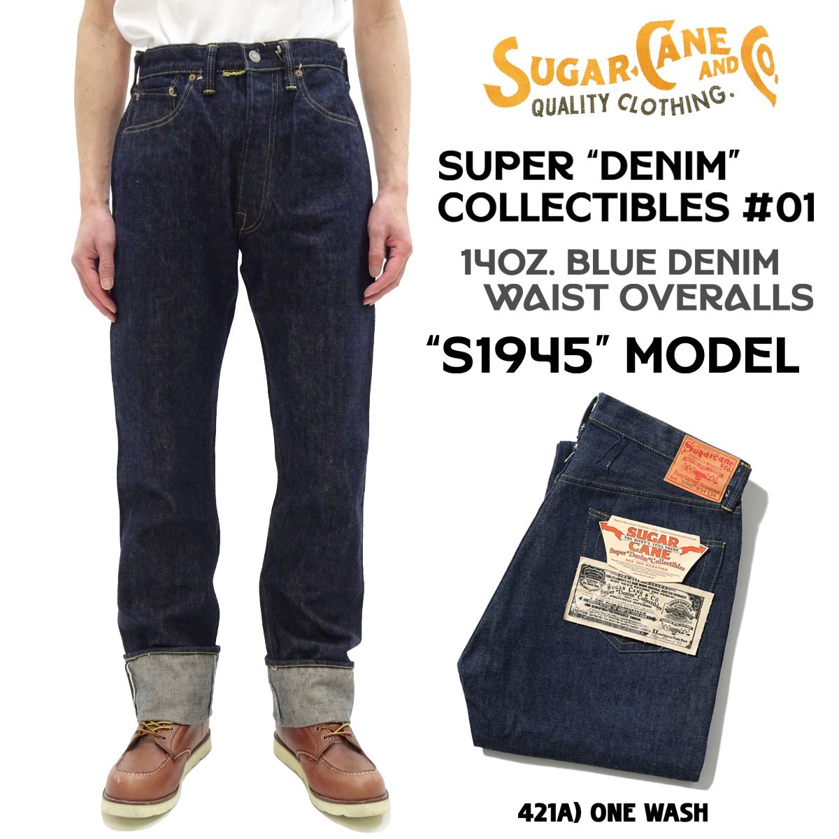 sc49001-1.jpg