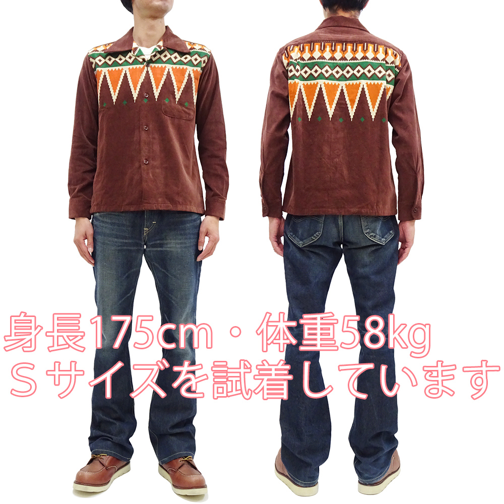 Style Eyes コーデュロイブラウンシャツ S STYLE EYES（スタイルアイズ） 】 コーデュロイオープンカラー