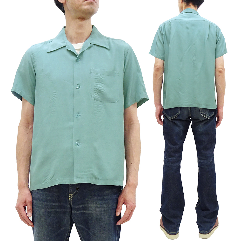 STYLE EYES スタイルアイズ レーヨンボウリングシャツ “ALONZO'S