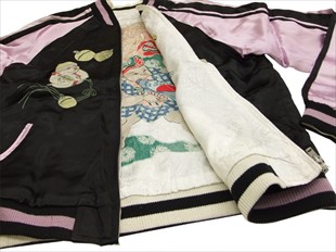 花旅楽団 スカジャン メンズ SJ-601 獅子舞柄 手振り刺繍 スクリプト