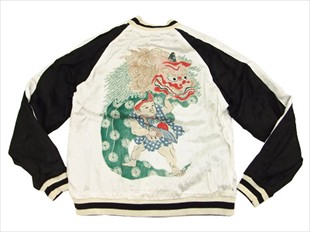花旅楽団 スカジャン メンズ SJ-601 獅子舞柄 手振り刺繍 スクリプト
