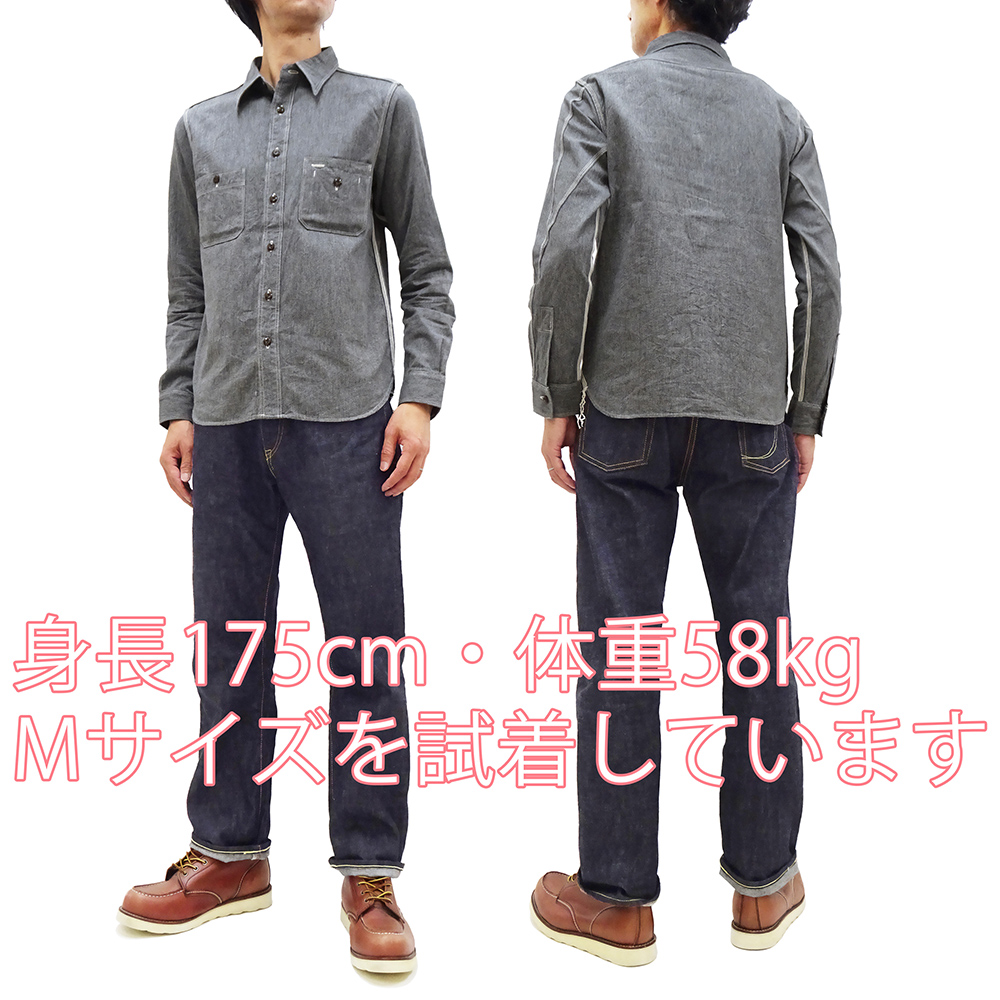 メンズ セルビッチシャンブレーシャツ BLUEPORT】SELVEDGE CHAMBRAY SHIRT 