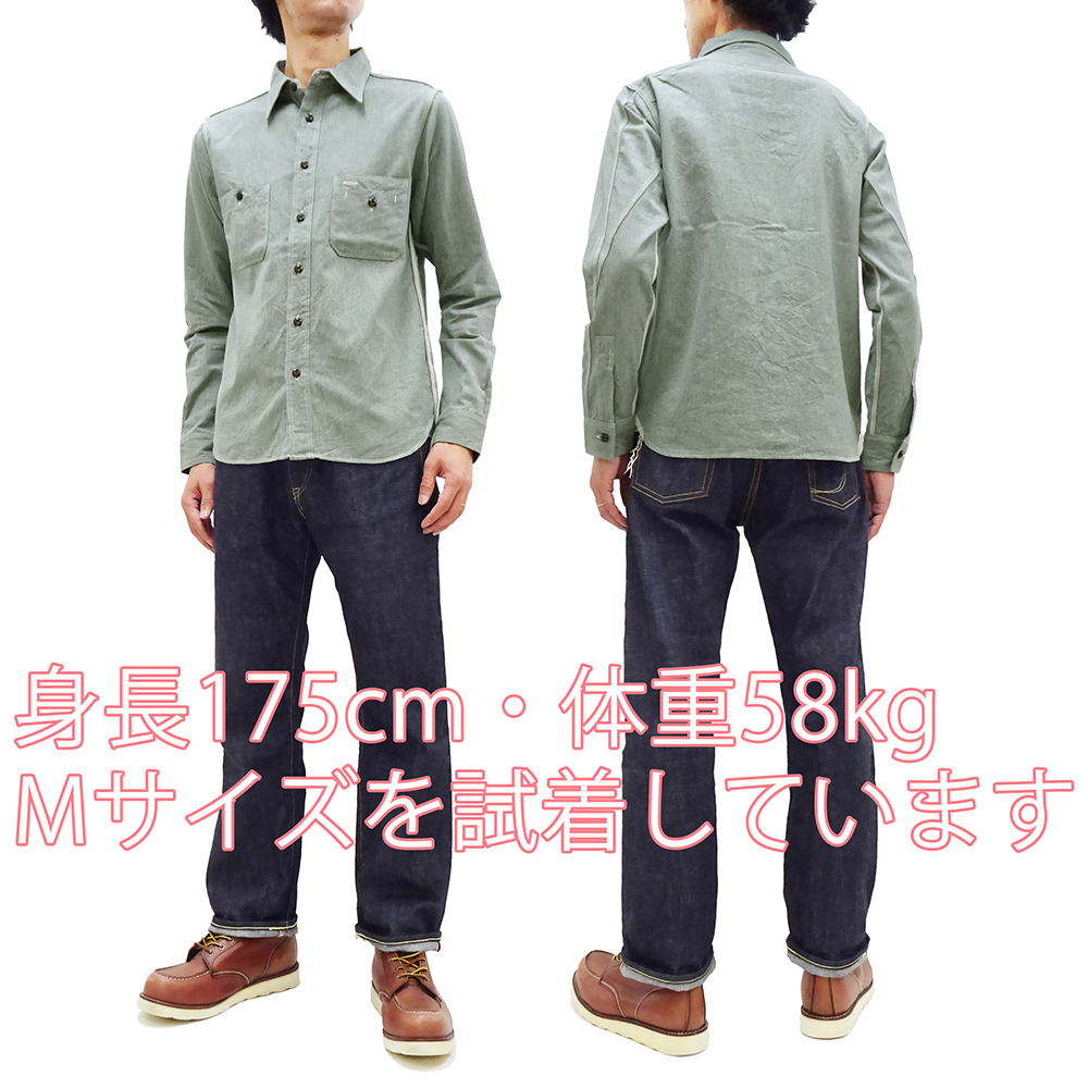 メンズ セルビッチシャンブレーシャツ REMI RELIEF（レミレリーフ） 5oz セルビッチ シャンブレー