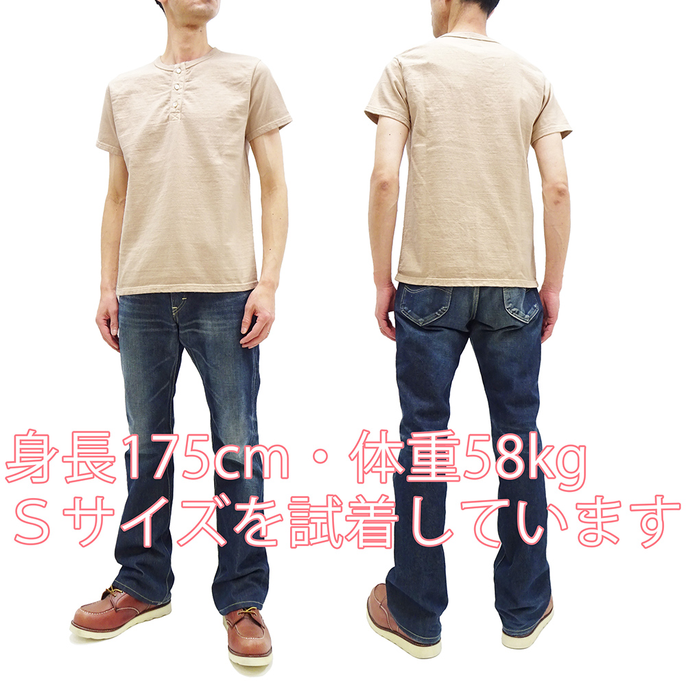サムライジーンズ 和綿零天竺 ヘンリーネック 半袖Tシャツ