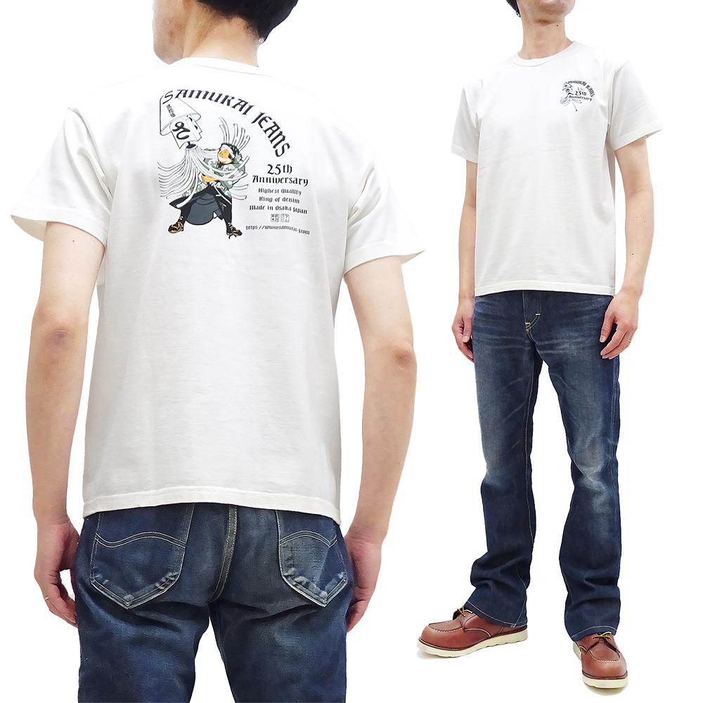 サムライジーンズ 25周年 Tシャツ Samurai Jeans 火消し 纏 さ組