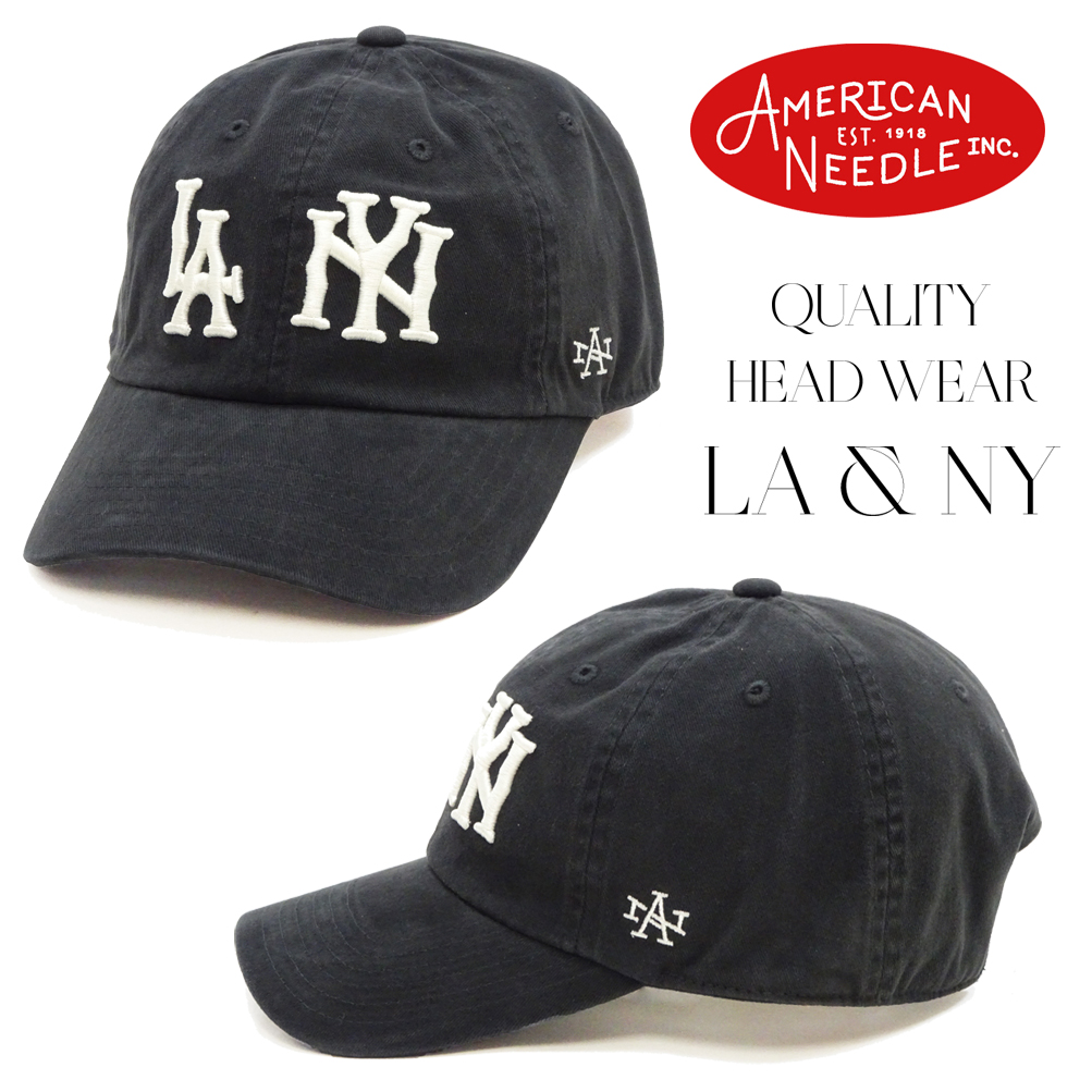 smu697a-lany-1.jpg