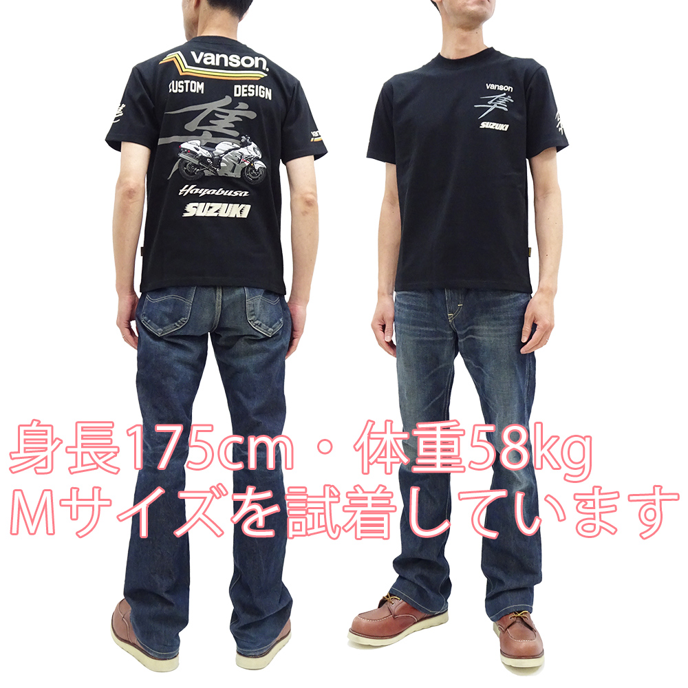 スズキ　隼　GSX1300 R中綿ジャケット　非売品　刺繍デザイン スズキ 隼 GSX1300 R中綿ジャケット 非売品 刺繍デザイン