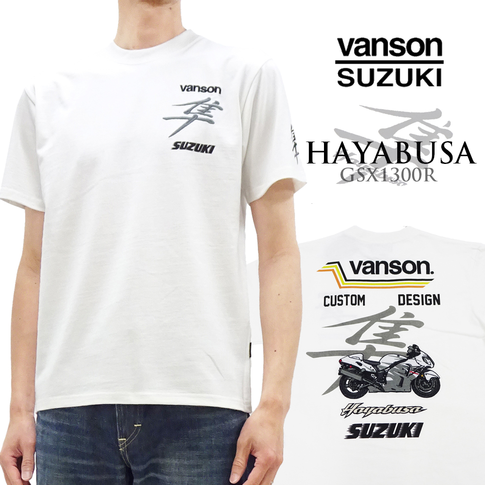 スズキi×バンソン 天竺半袖Tシャツ GSX1300R 隼 刺繍プリント コラボ VANSON バンソン SUZUKI スズキ GSX1300R 隼 刺繍 天竺 半袖 T