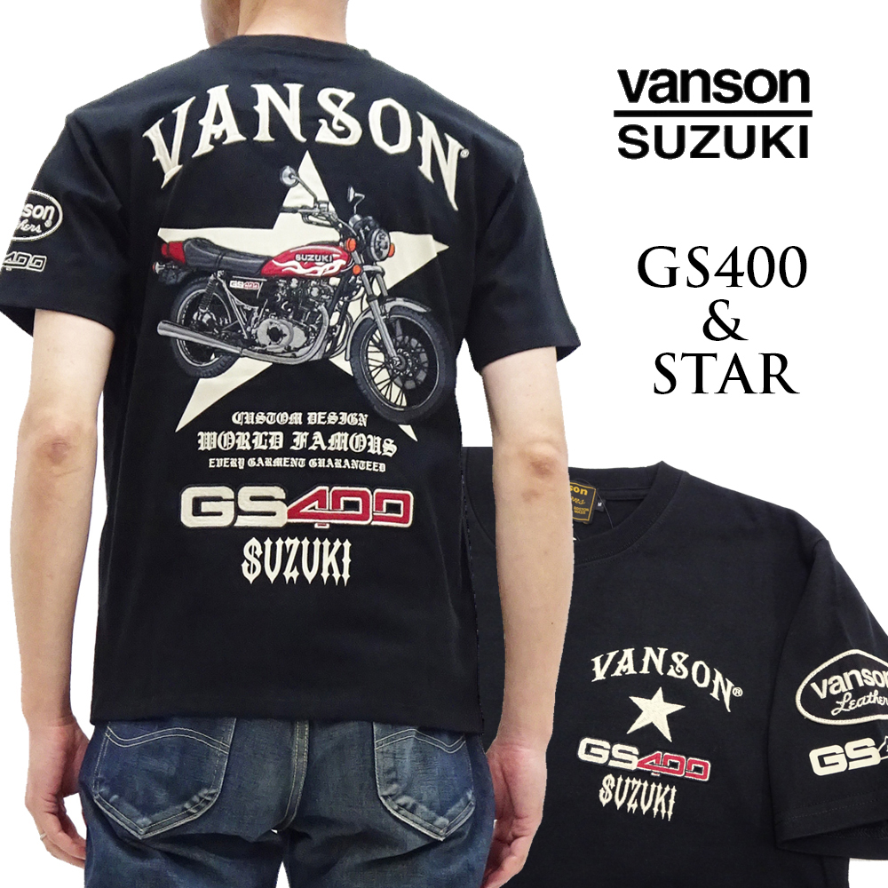 VANSON（バンソン） スズキ コラボTシャツ VANSON SUZUKI GS400 刺繍