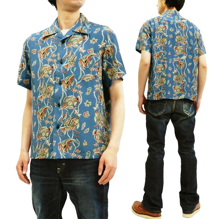 お手頃価格 sp-050-bl-1.jpg トップス