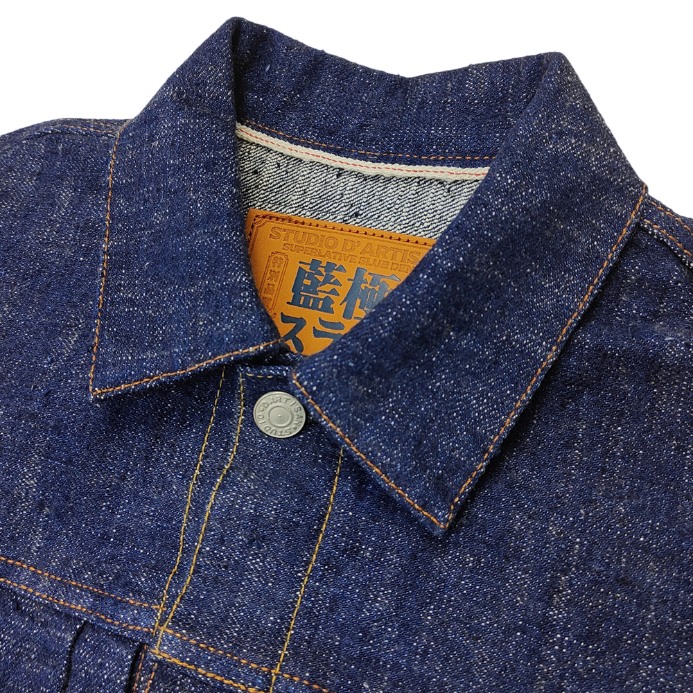 STUDIO D'ARTISAN ステュディオダルチザン 45th 藍極スラブ