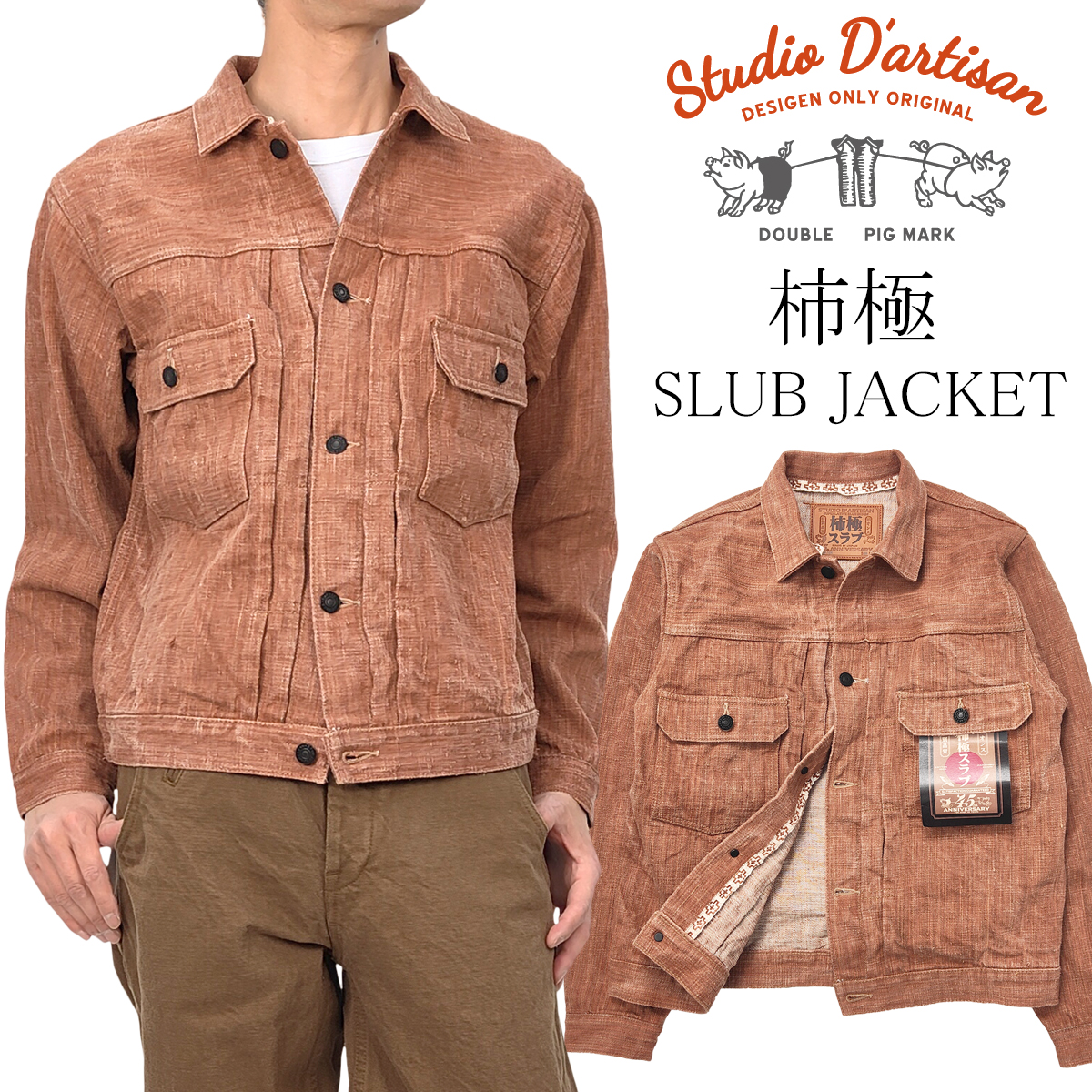 sp-109-i1.jpg sp-109-i1.jpg