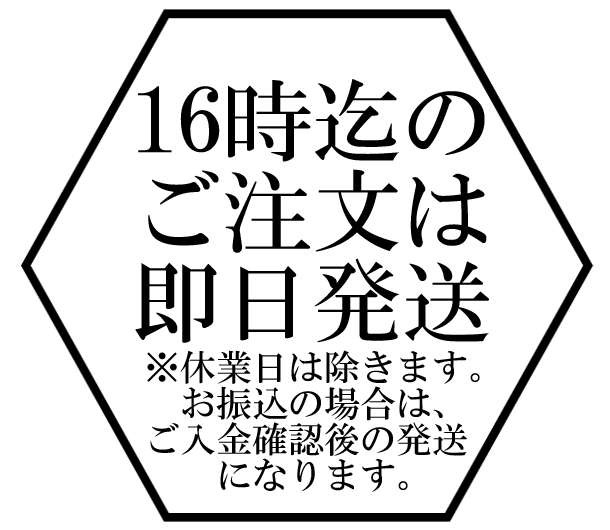 トイズマッコイ ネックレス TMA1617 スティーブ・マックィーン 大脱走