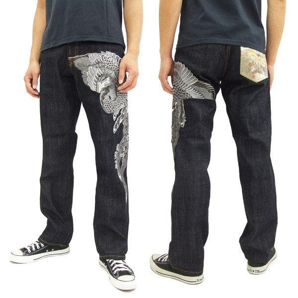 流儀×花鳥風月 コラボ 和柄ジーンズ 刺繍「鳳凰　六文銭」デニムパンツ 流儀圧搾 × 花鳥風月 デニム パンツ ジーンズ 和柄 刺繍 虎 花柄