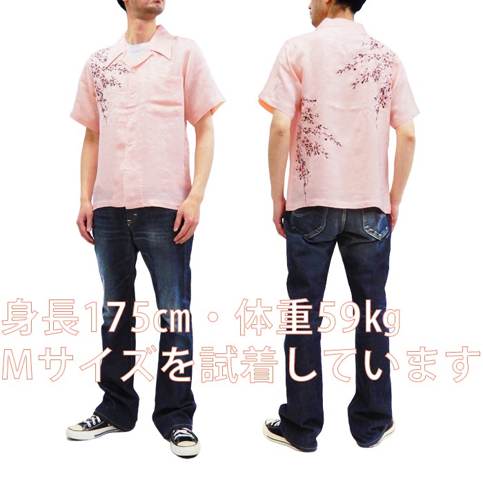 新品 正規品!!  ss-001-pk-2.jpg トップス