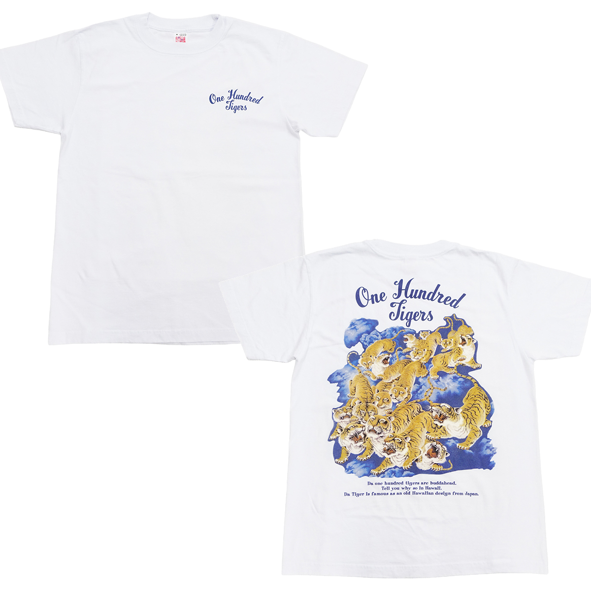 SUN SURF サンサーフ Tシャツ Sun Surf 百虎 One Hundred Tigers