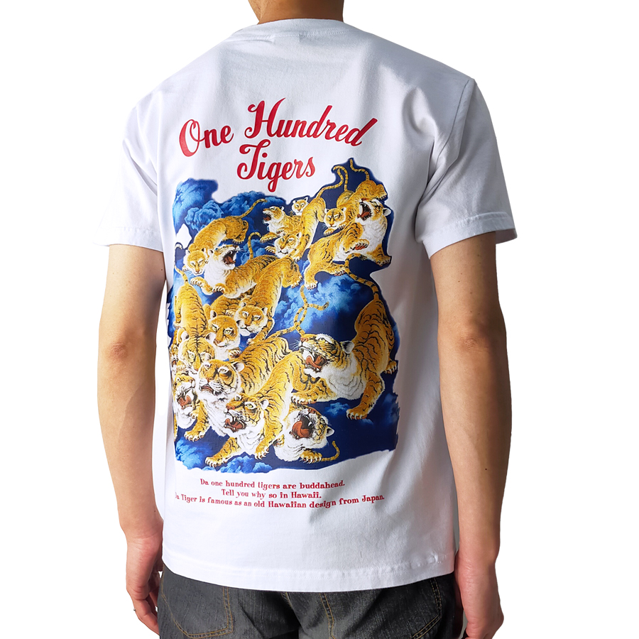 サンサーフ 百虎 Tシャツ SUN SURF One Hundred Tigers アロハ