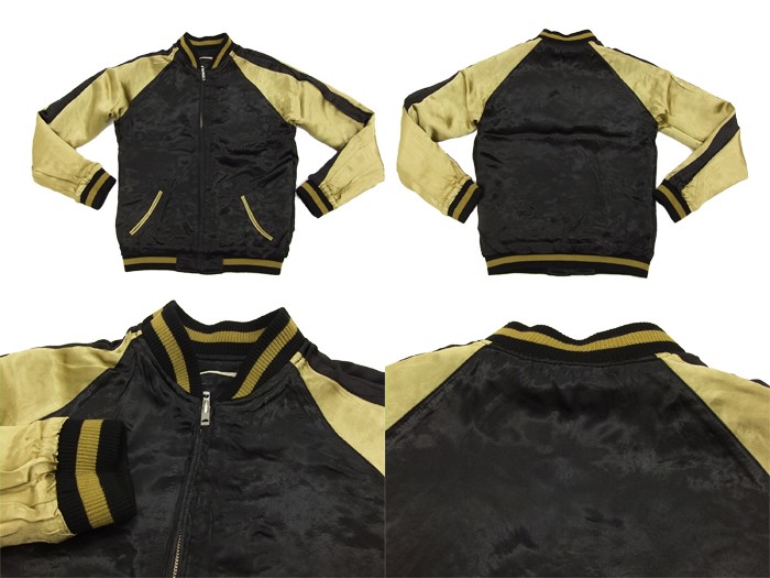 花旅楽団 スカジャン SSJ-022 桜と孫悟空 スクリプト スーベニア