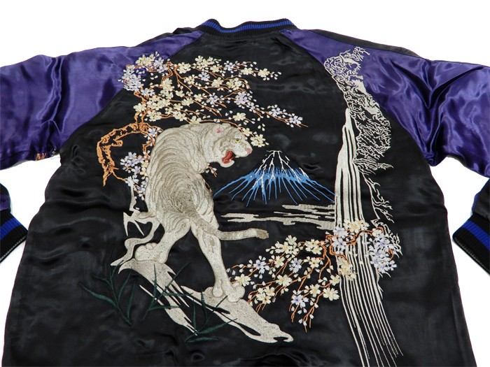 花旅楽団 スカジャン SSJ-033 滝富士白虎 メンズ 和柄 スーベニアジャケット 黒×紫 新品