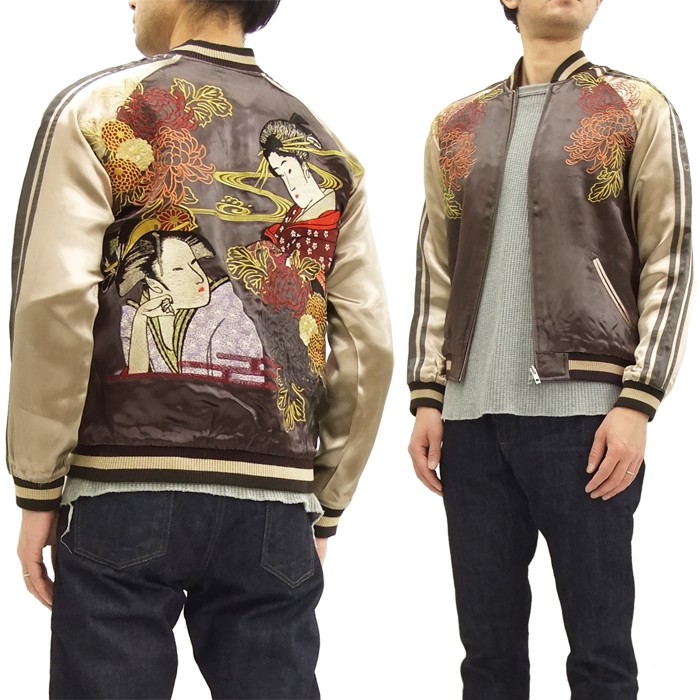 花旅楽団 和柄 スカジャン SSJ-516 Script 浮世絵芸者 メンズ