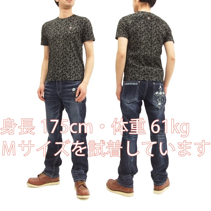 ビーアンビション Tシャツ Be Ambition 幾何学グラフィック 半袖T