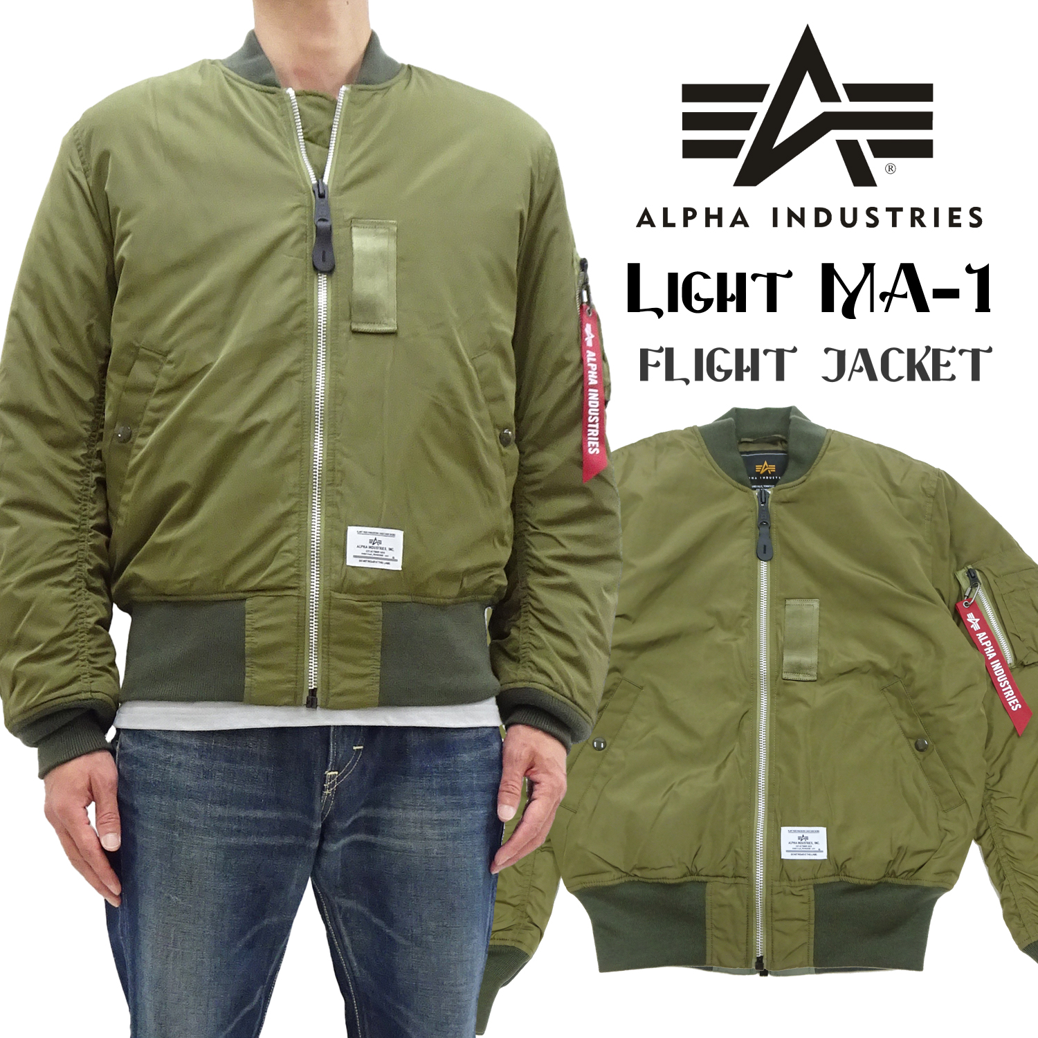 アルファ ライト MA-1 ALPHA ポリエステル フライトジャケット TA0720-019 オリーブグリーン 新品 :  ta0720-019-od-green : 服の福助商店 - 通販 - Yahoo!ショッピング