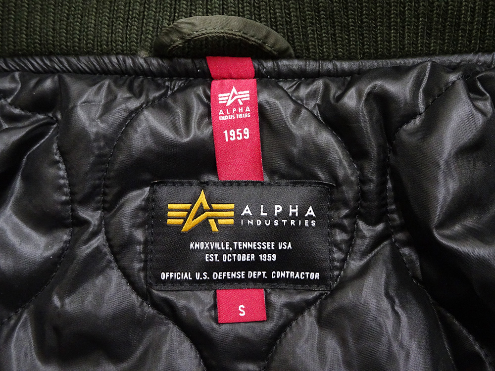 Alpha Industries アルファ フーデッド リブジャケット ALPHA