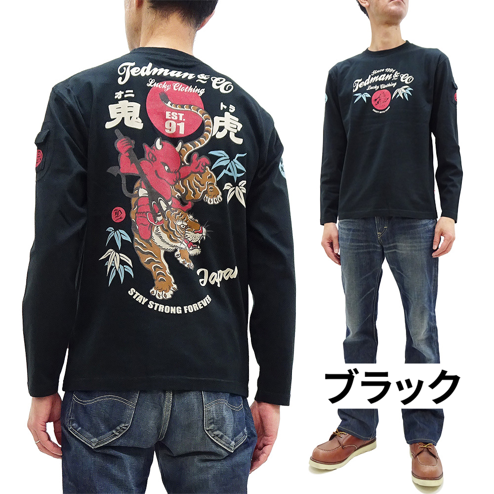 TEDMAN（テッドマン） ロンT TEDMAN 長袖Tシャツ 鬼虎 タイガー