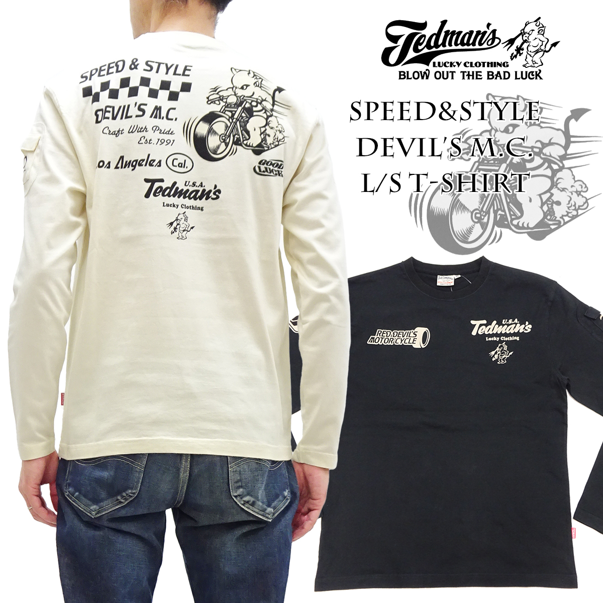 TEDMAN（テッドマン） ロンT TEDMAN 長袖Tシャツ バイク Devil's M.C.