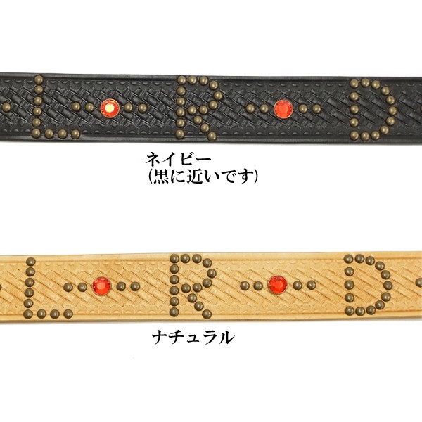 TEDMAN（テッドマン） レザーベルト スタッズベルト TDSB-700 メンズ