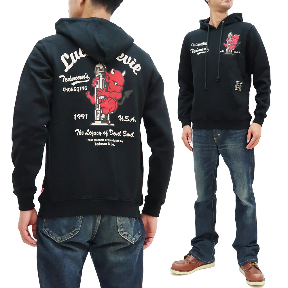 TEDMAN（テッドマン） プルオーバー スウェット フーディ Jiefangbei