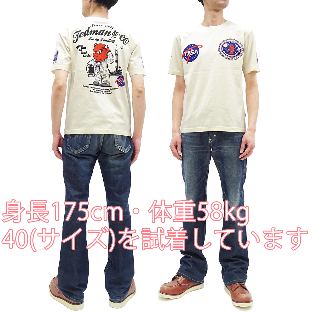 TEDMAN（テッドマン） Tシャツ 半袖Tシャツ TASA PROGRAM LOR アストロ